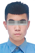  GIAP VAN ****<br>甲文X