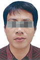 HO VAN **<br>胡文X